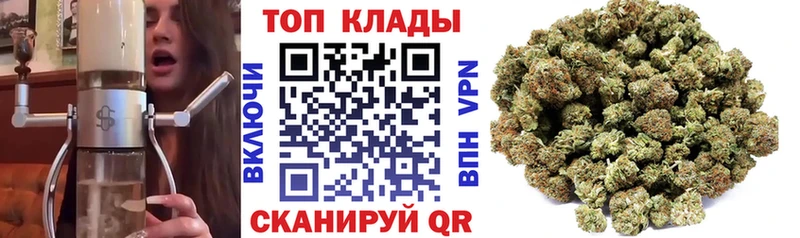 Купить Гашиш МАРИХУАНА АМФЕТАМИН МЕФ MDMA СОЛЬ Апшеронск