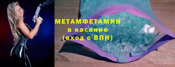 ПСИЛОЦИБИНОВЫЕ ГРИБЫ Аркадак
