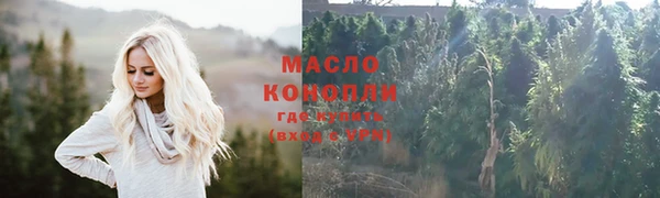 ПСИЛОЦИБИНОВЫЕ ГРИБЫ Аркадак