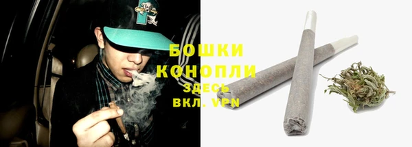 ECSTASY Арсеньев