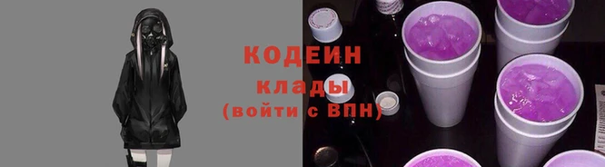 ПСИЛОЦИБИНОВЫЕ ГРИБЫ Аркадак