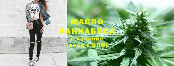 ECSTASY Арсеньев