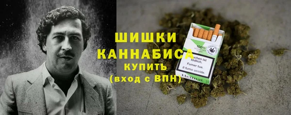 ECSTASY Арсеньев