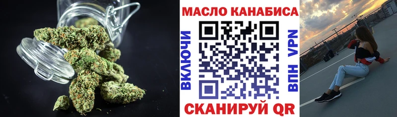 Купить где  Апшеронск  ТГК Wax 